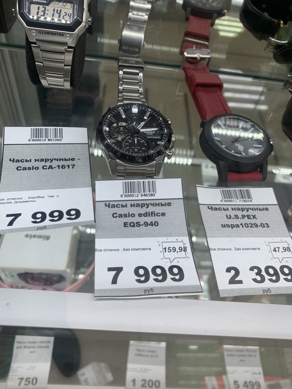 Часы наручные Casio edifice EQS-940