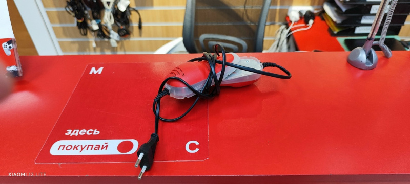 сушилка для обуви   ----