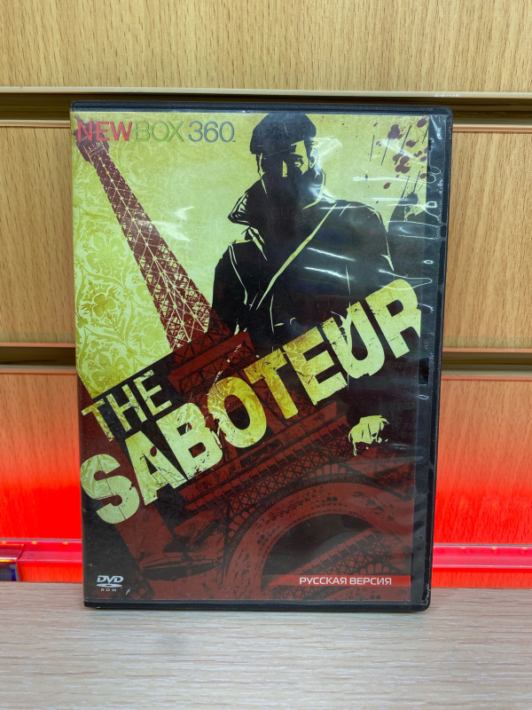 Игра Xbox The Saboteur