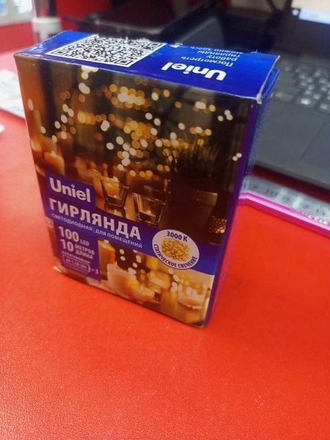 Гирлянда Uniel ULD-S1000-100