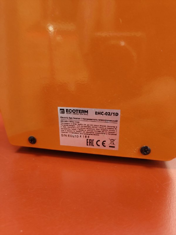 тепловая  ECOTERM EHC -02/1D