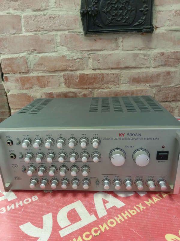 Усилитель   KY 500AN