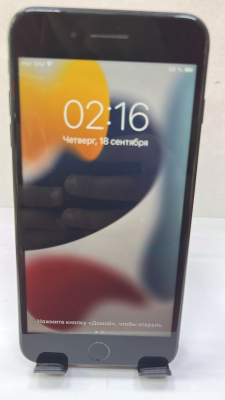 Мобильный телефон Apple iPhone 7 Plus