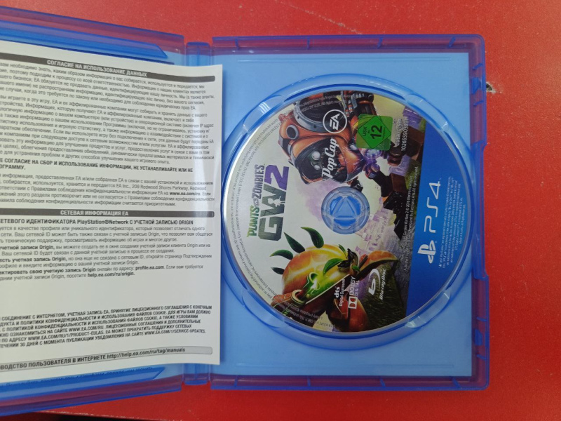 Игра Sony PS 4 GW2