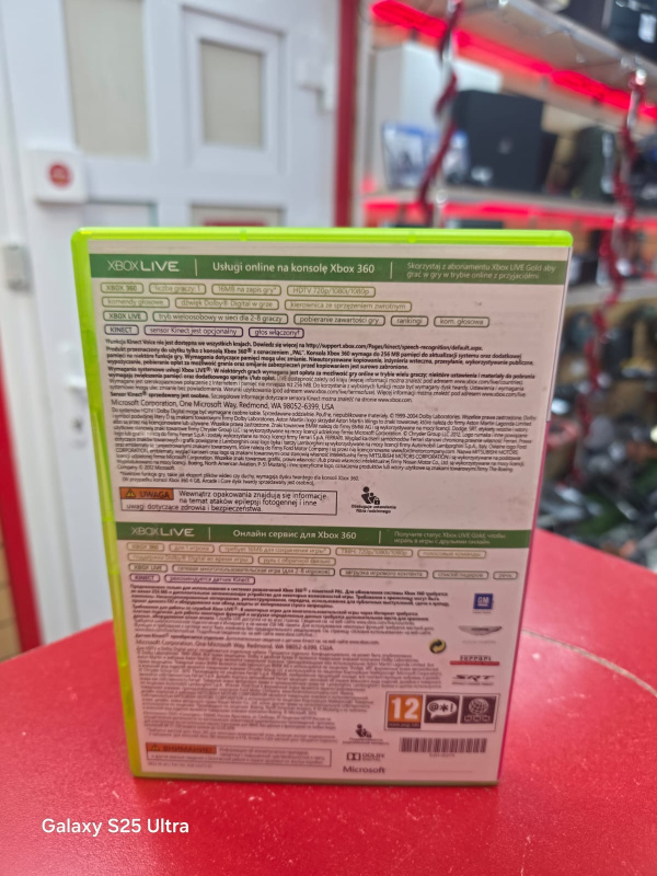 Игра Xbox Forza Horizon