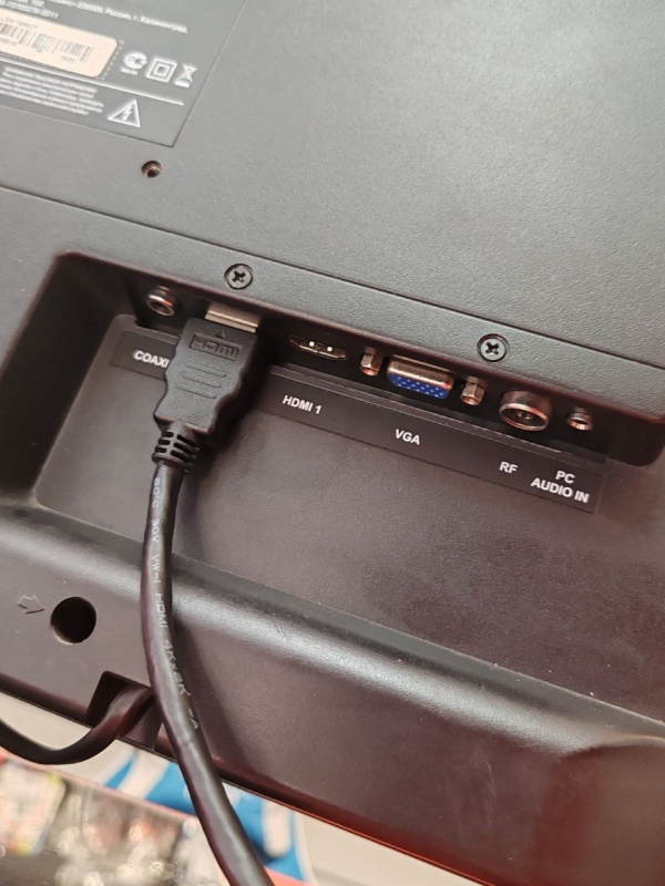 Телевизор BBK LEM1988DT