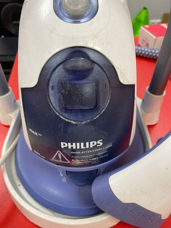 Отпариватель Philips gc 515
