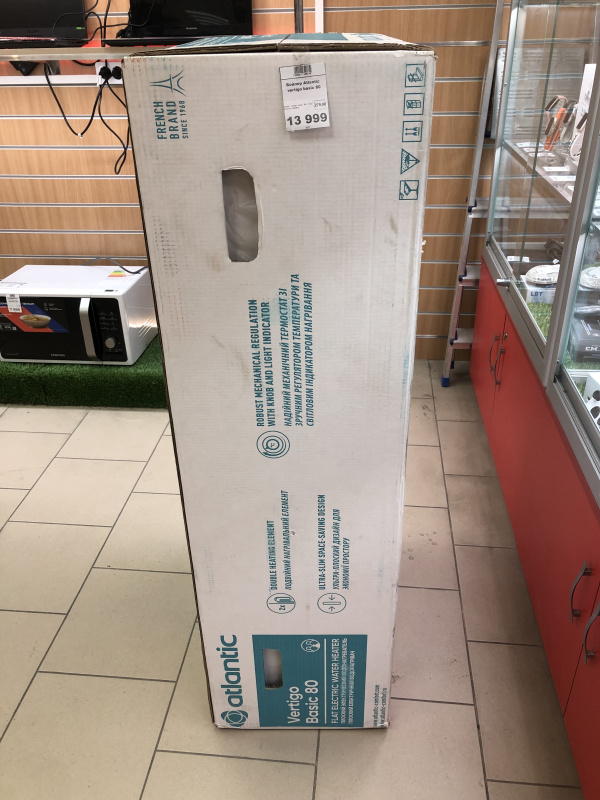 Бойлер Atlantic vertigo basic 80