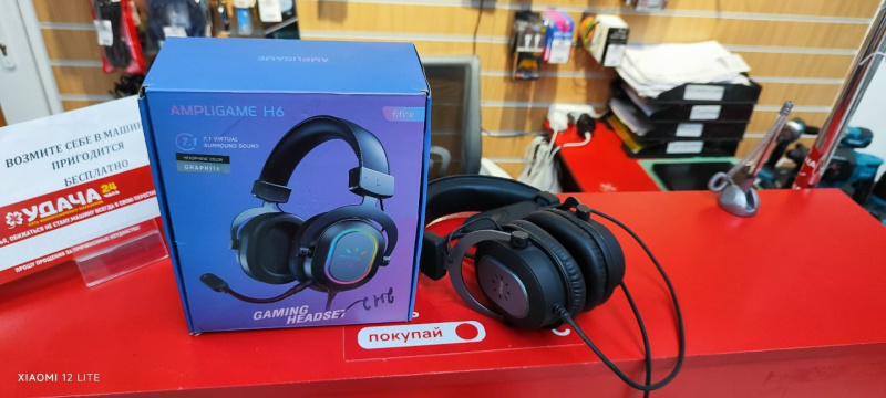 Наушники Fifine AMPLIGAME H6