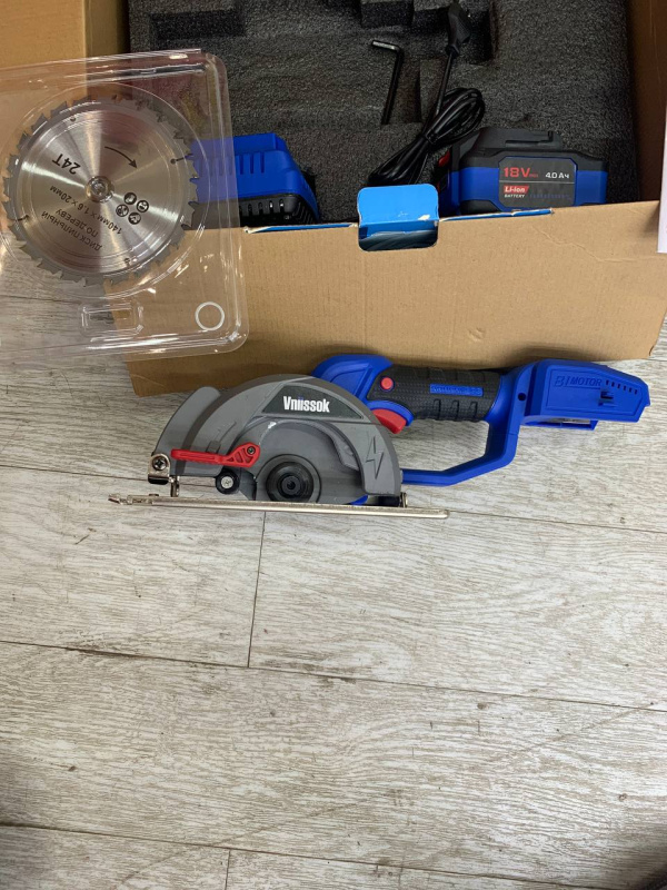 Циркулярная пила Vniissok V-18B