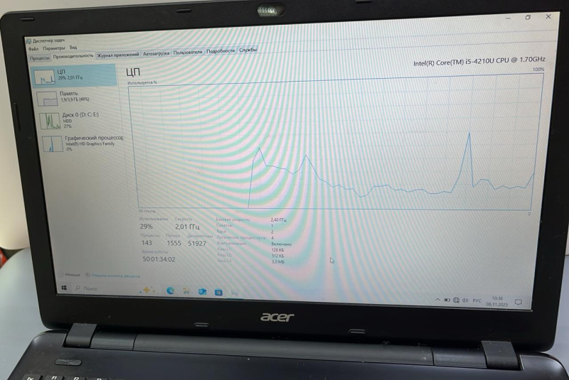 Ноутбук Acer e5-571/e5-531