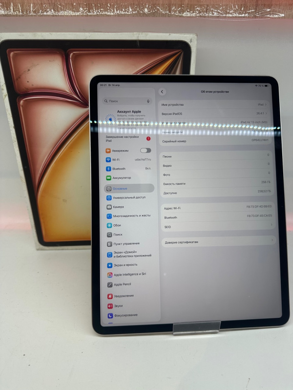 Планшет Apple iPad Air 13 (2025)