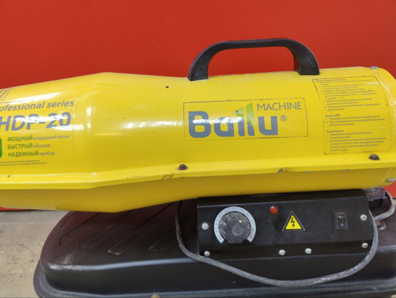 Теплогенератор Ballu BHDP-20