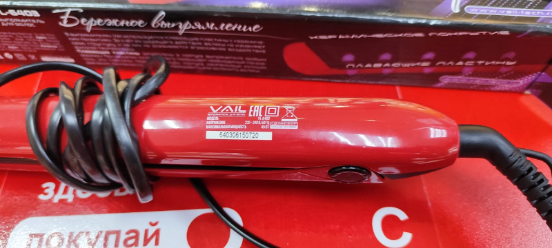 Плойка  Выпрямитель VAIL VL-6403