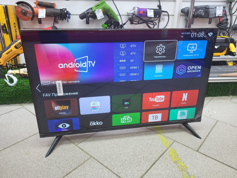 Телевизор Smart TV Q90
