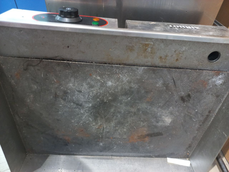 Микроволновая печь EKTO GE-550