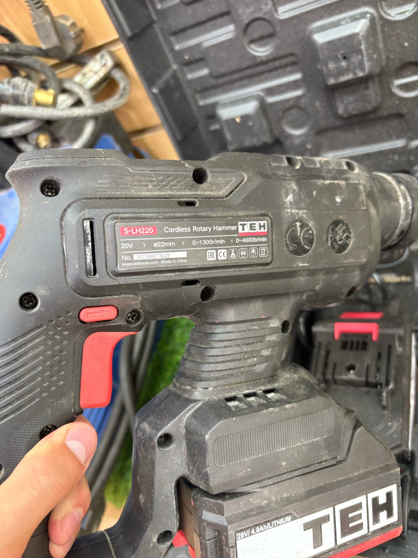 Перфоратор Ten C slh220