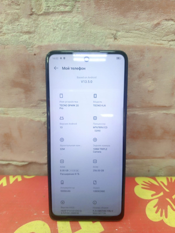 Мобильный телефон Tecno Spark 20 Pro