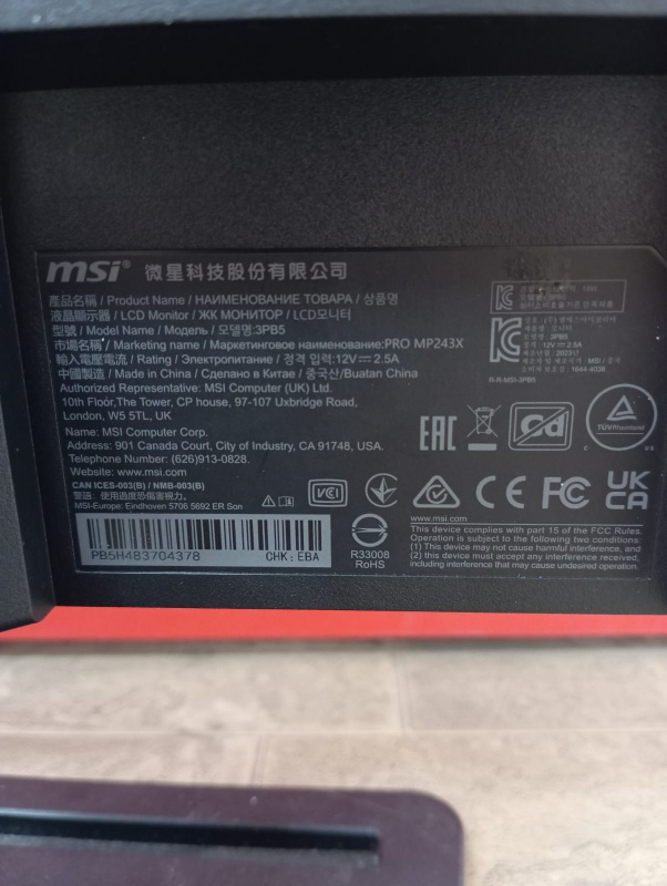 Монитор MSI PRO MP243X