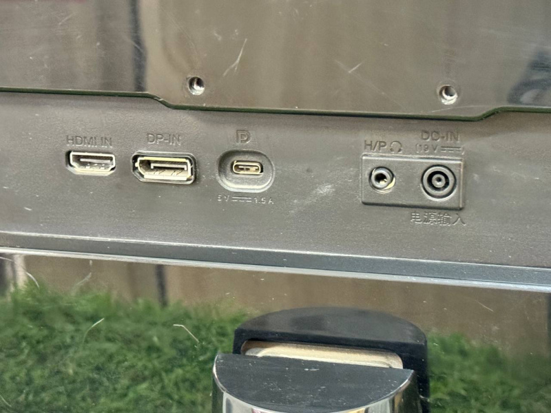 Монитор LG UltraGear 29UM69G-B