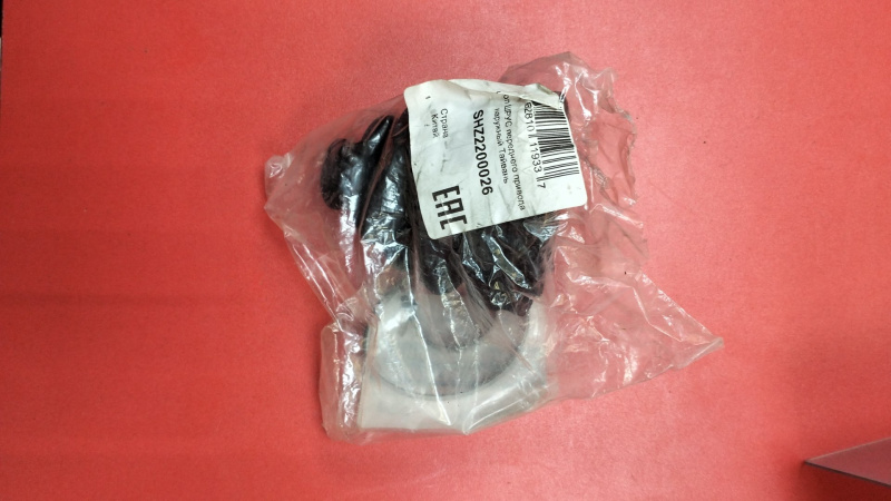 Авто аксессуар Набор автомобилиста 404 NOT FOUND Чехол ШРУС