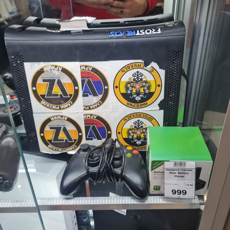Игровая приставка Xbox 360