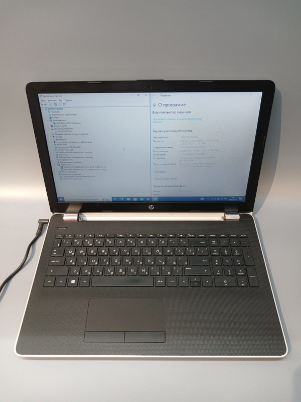 Ноутбук HP amd a4-9120/radeon r3/8/128