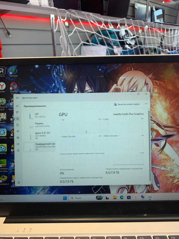 Ноутбук HP LT-13