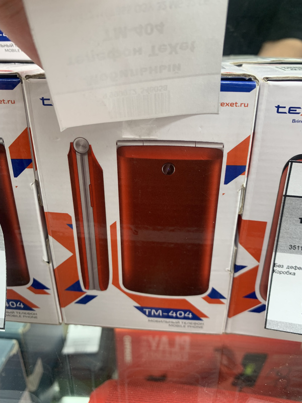 Мобильный телефон TeXet TM-422