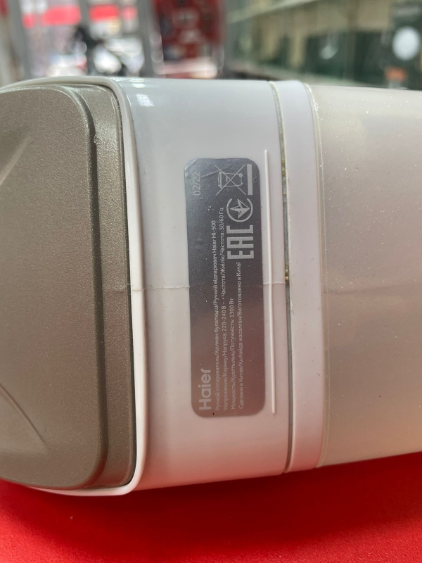 Отпариватель Haier HI-500