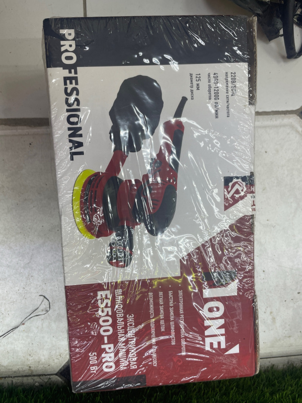 Шлифмашинка NUMBER ONE ES500PRO