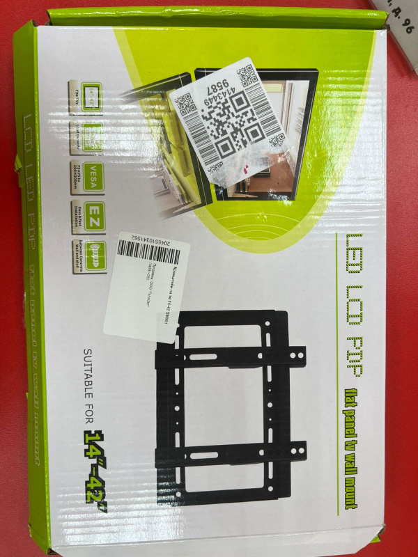 Кронштейн  для телевизора 14'- 42'