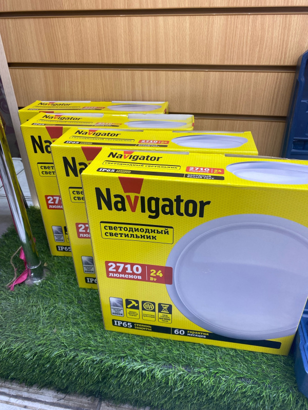 Светодиодный светильник Navigator 2710 люменов