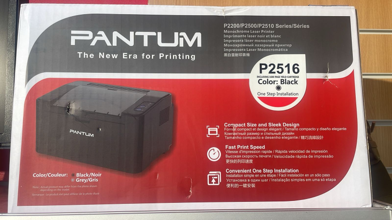 Принтер Pantum P2510