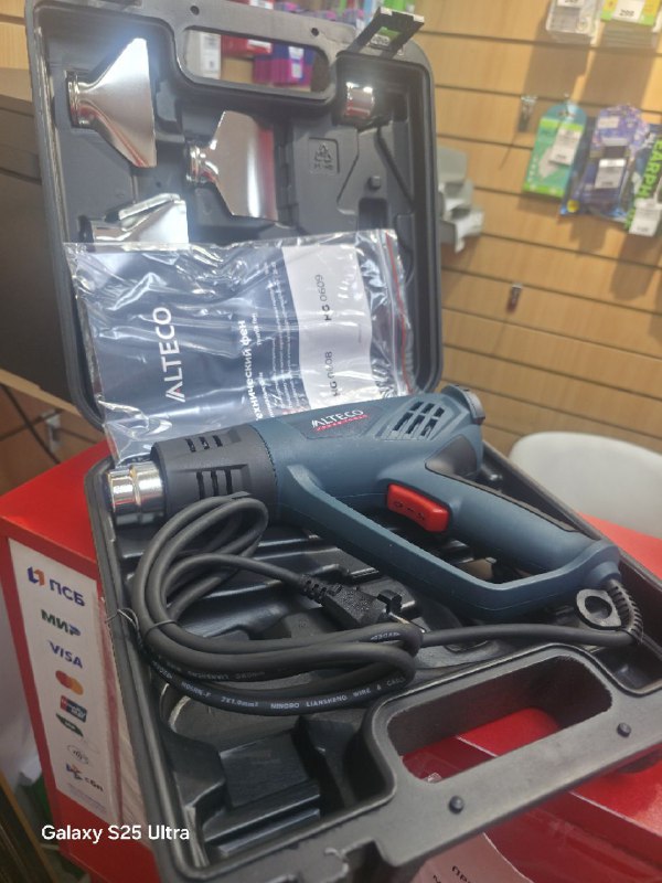 Строительный фен Alteco HG 0608