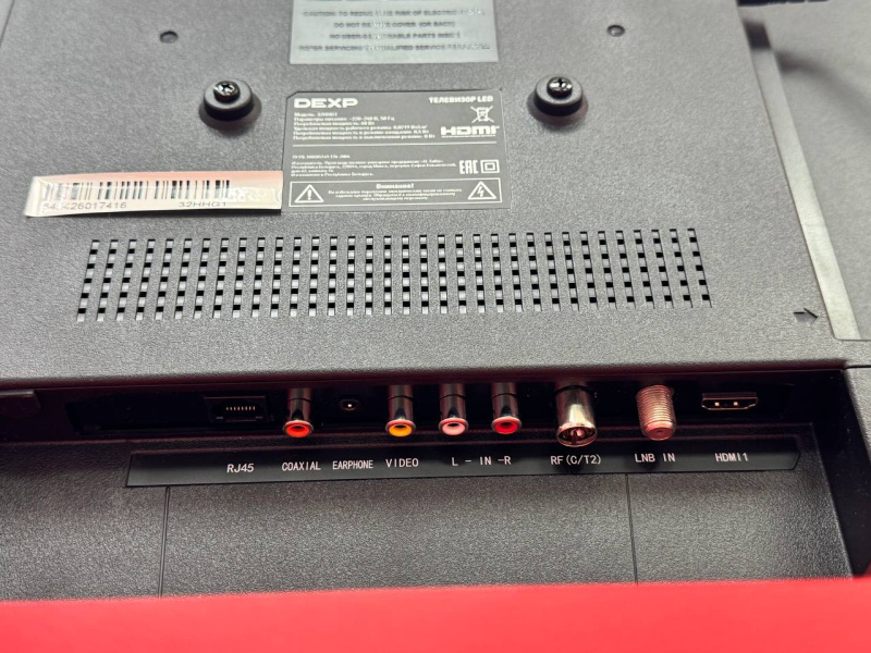 Телевизор DEXP 32HHG1