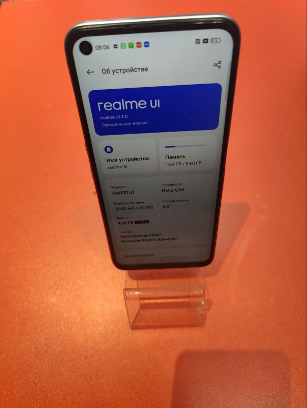 Мобильный телефон Realme 8i