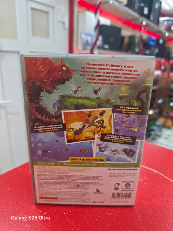 Игра Xbox Rayman Origins