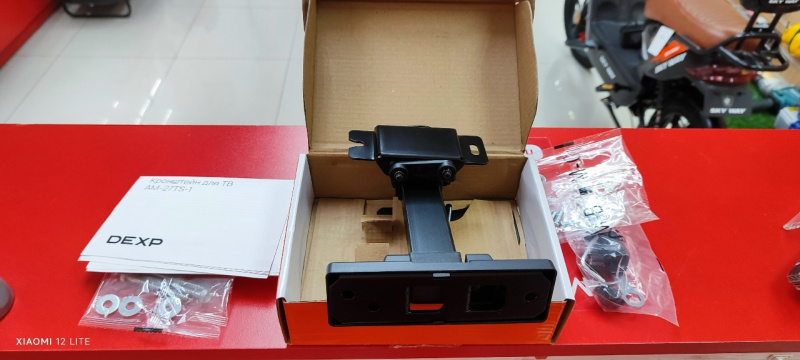 Кронштейны для телевизора DEXP 13-27'