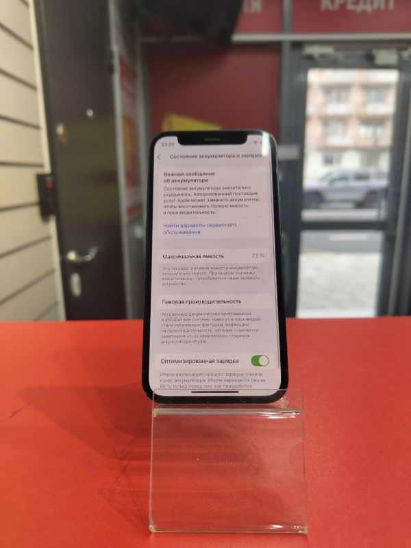 Мобильный телефон Apple iPhone 12 Mini