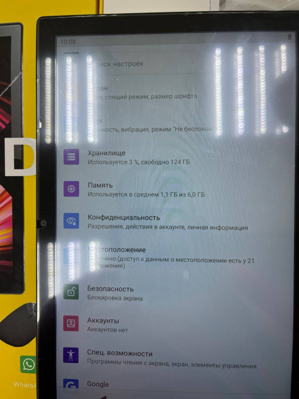 Планшет  A73 PAD