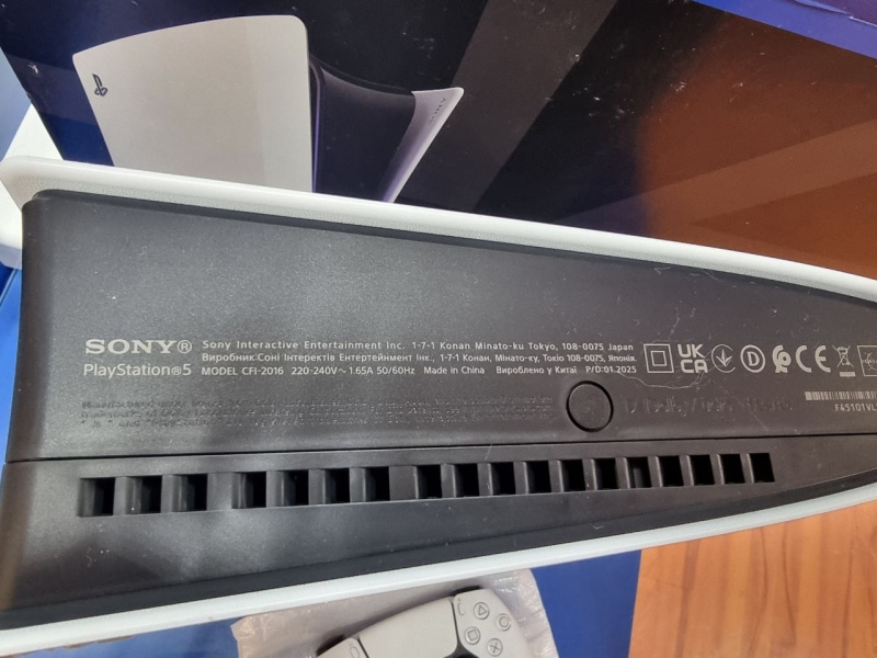 Игровая приставка Sony PS5 SLIM