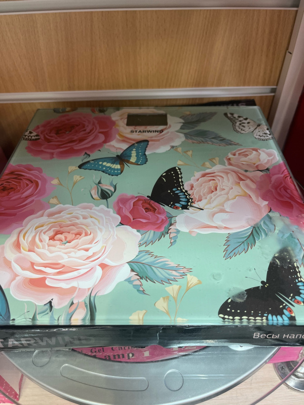 Весы  до 120кг