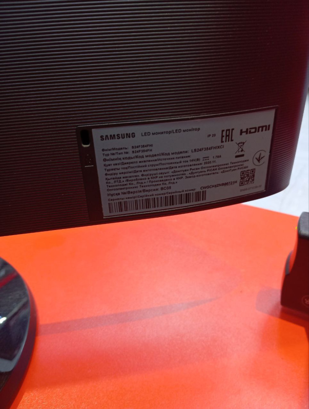 Монитор Samsung S24F354FHI