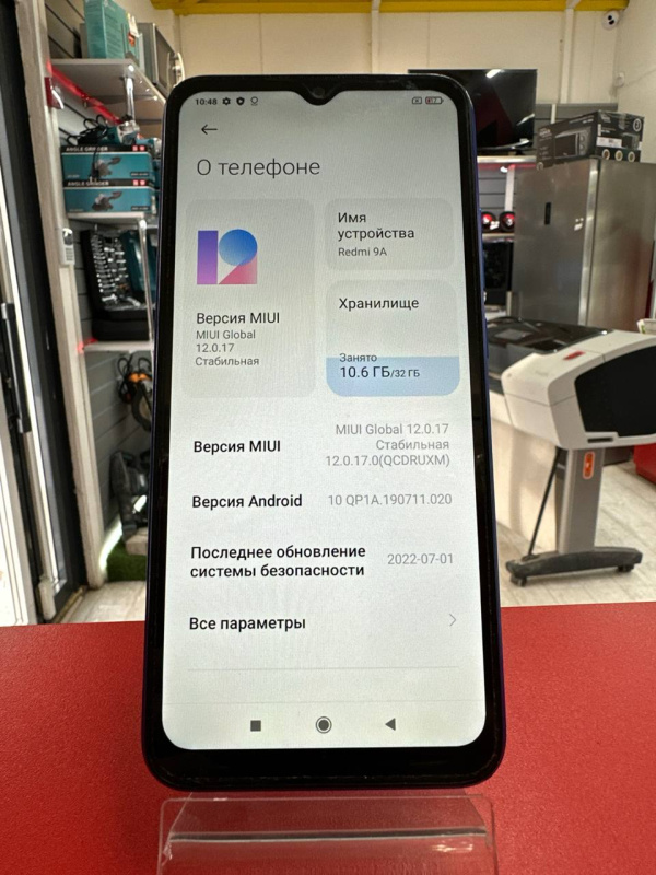 Мобильный телефон Honor 8X