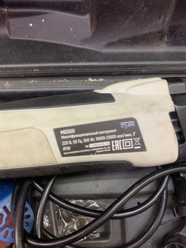 Реноваторы многофункциональные EYKI МБ500