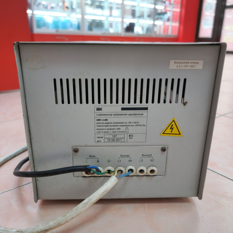 Стабилизатор напряжения Стабилизатор напряжения IEK Сни1-2ква