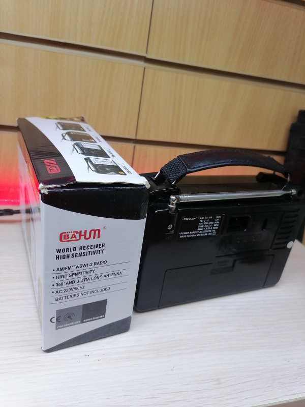 Колонки РАДИО  BAHCO 64-108