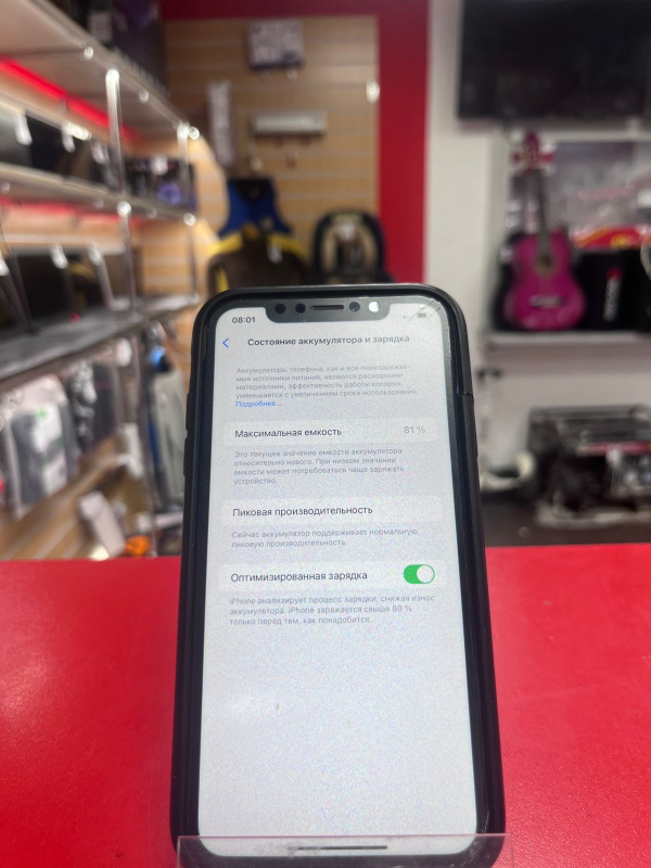 Мобильный телефон Apple iPhone XR