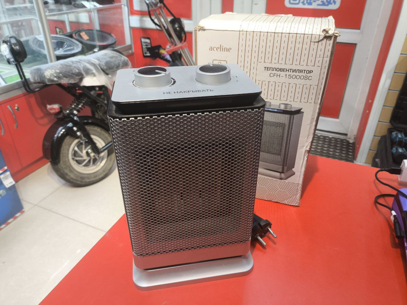 Тепловентилятор  Aceline CFH-15000SC